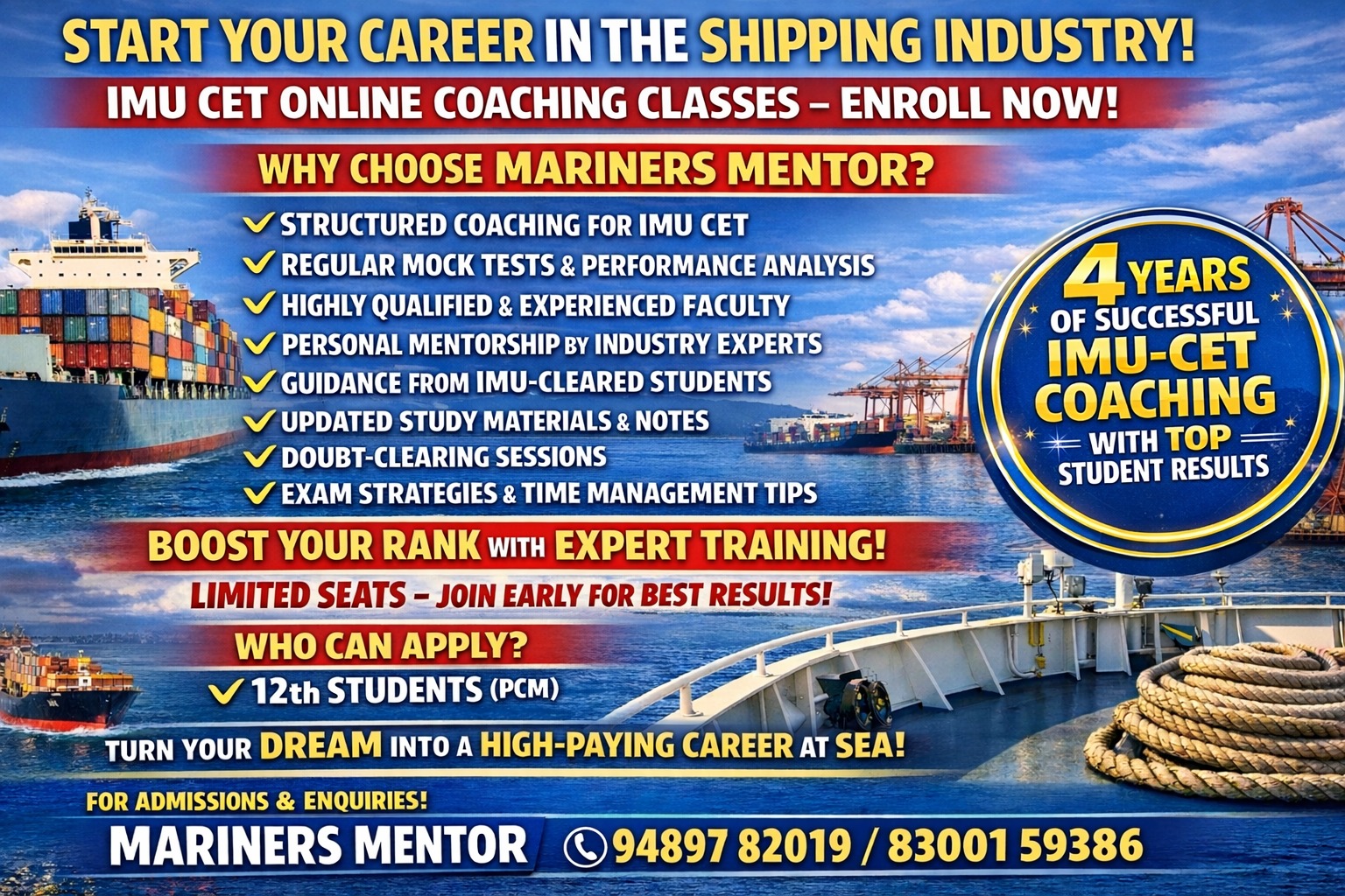 IMU CET ONLINE COACHING